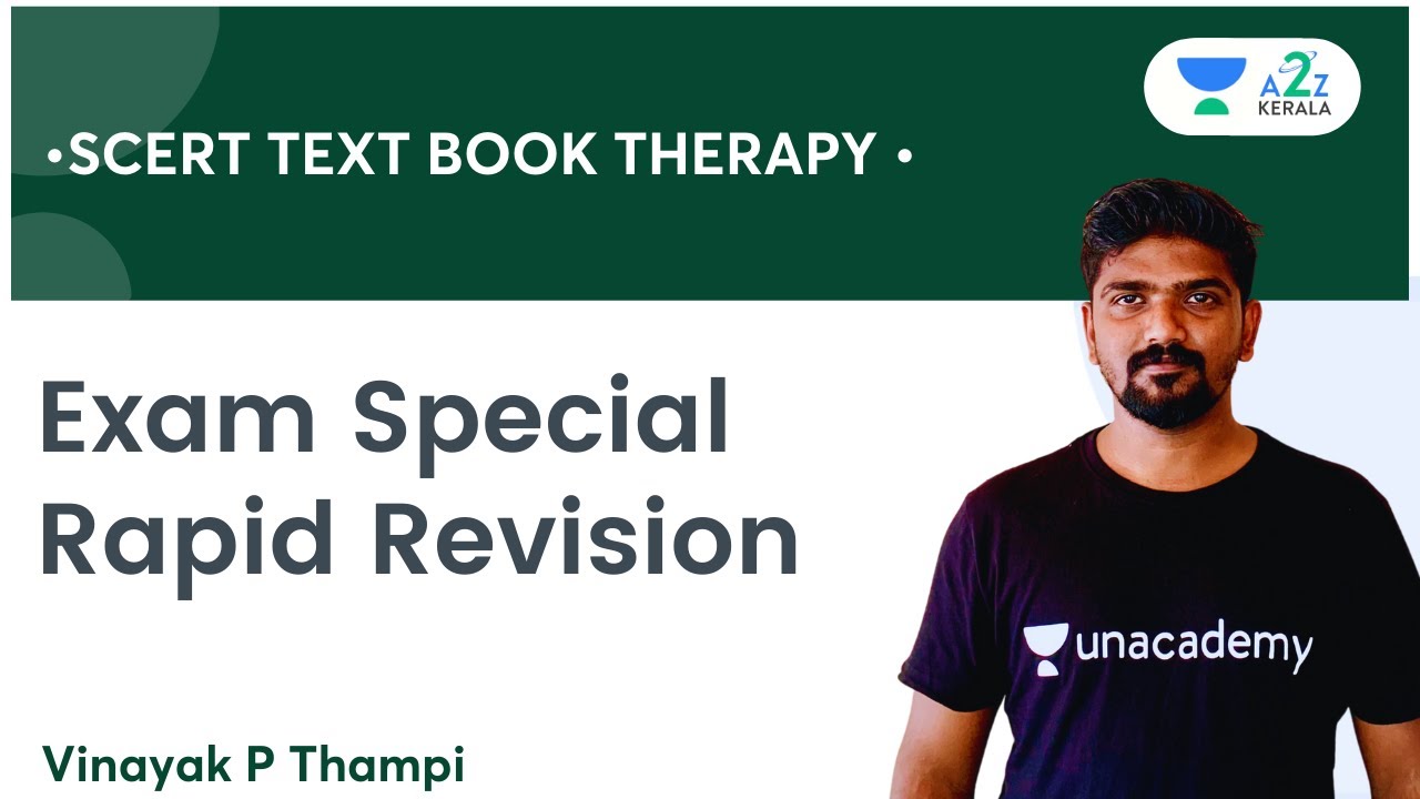 Exam Special Rapid Revision | Scert Text Book Therapy | By Vinayak P Thampi