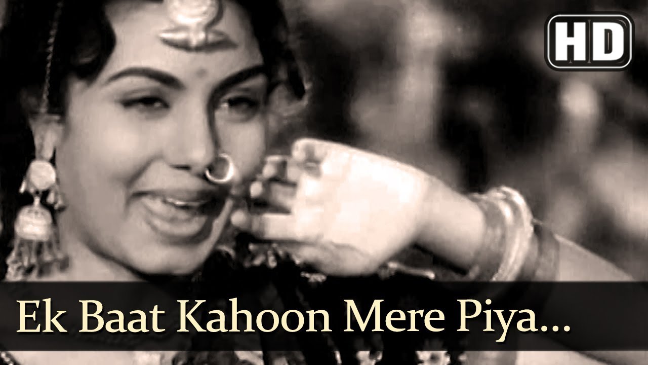 Ek Baat Kahoon Mere Piya (HD) - Amar Song - Dilip Kumar - Madhubala - Nimmi