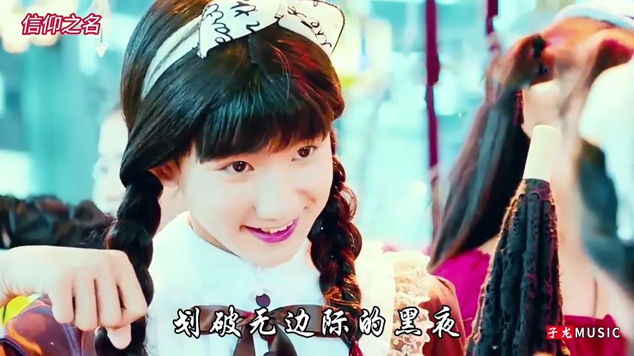 《我们的少年时代》中的歌曲一响起，承载了多少人的青春回忆？#tfboys  #薛之谦  #唐禹哲  #王源
