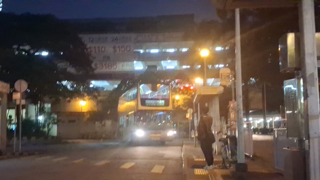 KMB S-Spare ATEU36 RA340@283美林巴士總站-沙田市中心