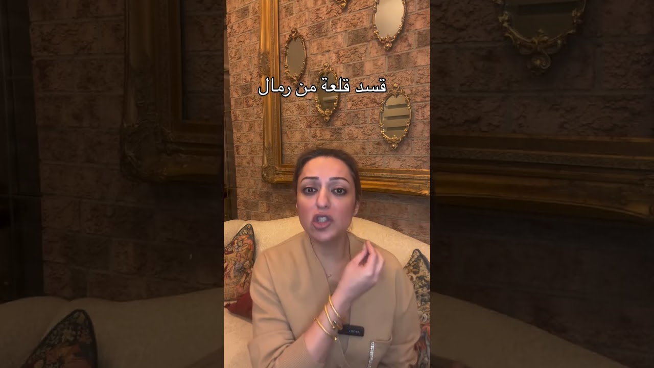 Jan,10,2026 قسد قلعه من الرمال