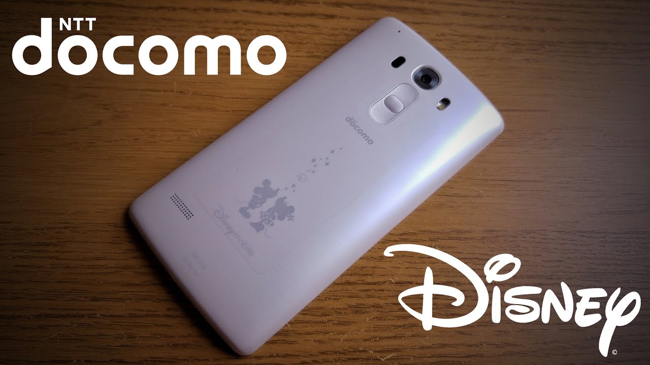 LG DM-01G Disney Docomo Review (English)