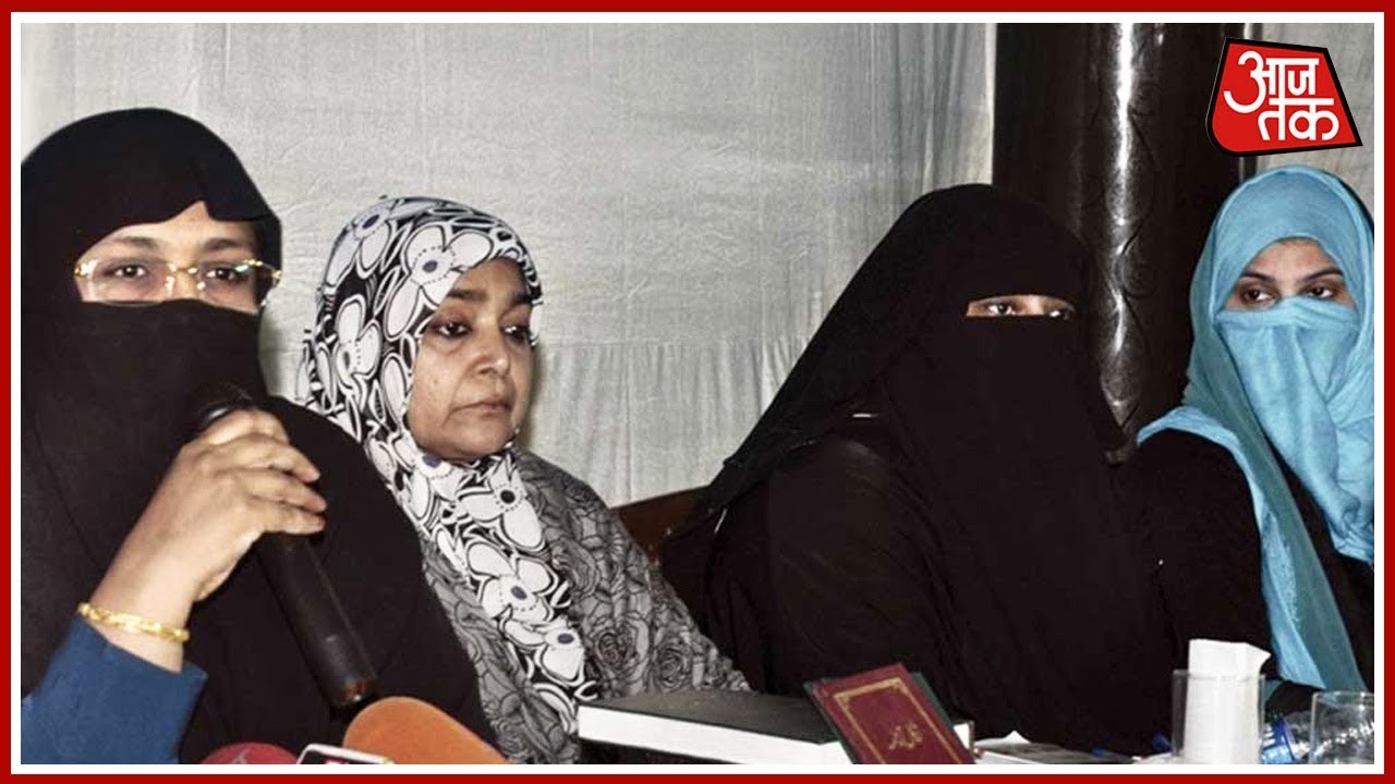 Exclusive: Meet The Women Behind The Triple Talaq Fight - Part 1