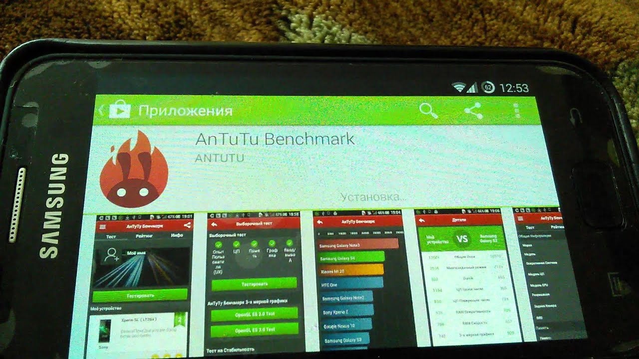 Прошивка телефона samsung galaxy gt i 9000
