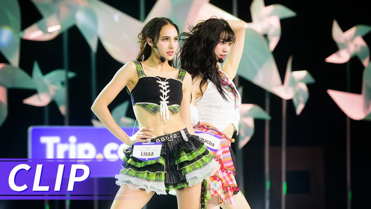 Highlight EP1：CHACHA&LISSA 