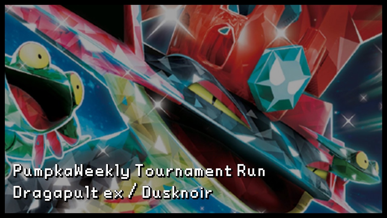 Is Dragapult still one of the Best Decks in Format? - PumpkaWeekly 10/03 Tournament Run