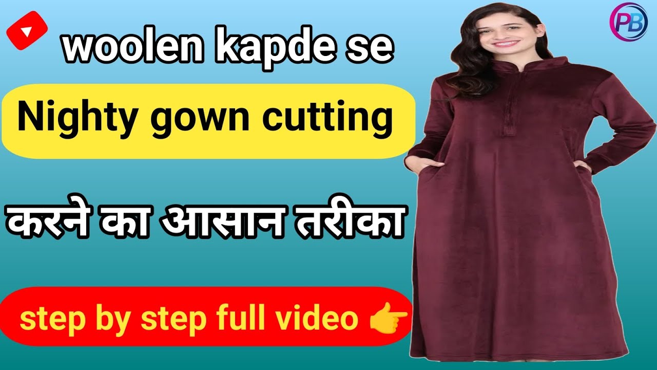 Night gown cutting and stiching | Nighty dress tutorial | how to sew night dress