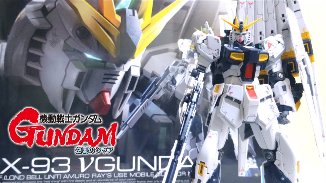 【機動戦士ガンダム 逆襲のシャア】色分けが伊達じゃない！νガンダム 1/144 ヲタファのヲタファのガンプラレビュー / RG Nu Gundam