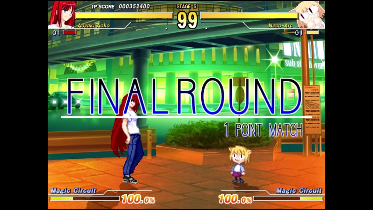 【MELTY BLOOD Act Cadenza】アーケードモード 蒼崎青子ルート
