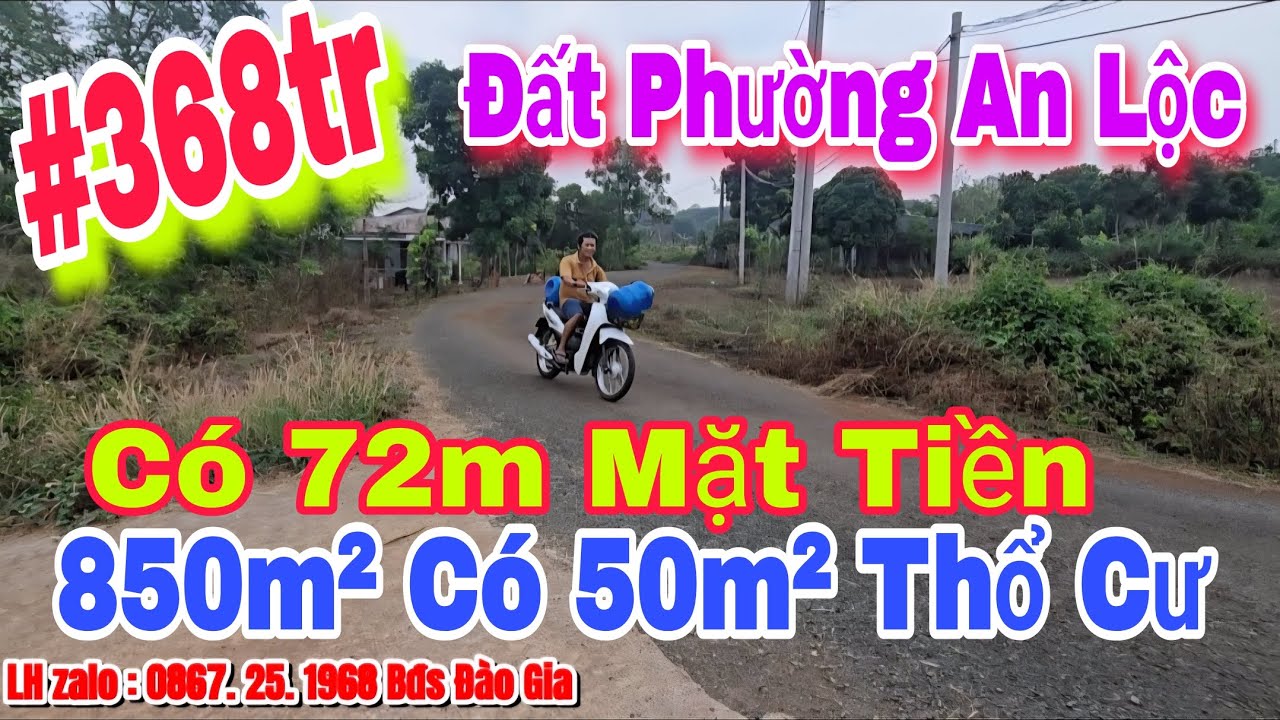 (23) 368tr | Đất PHƯỜNG AN LỘC, 72m mặt tiền, 850m² có 50m² thổ cư LH : 0867251968 #bdsbinhphuoc