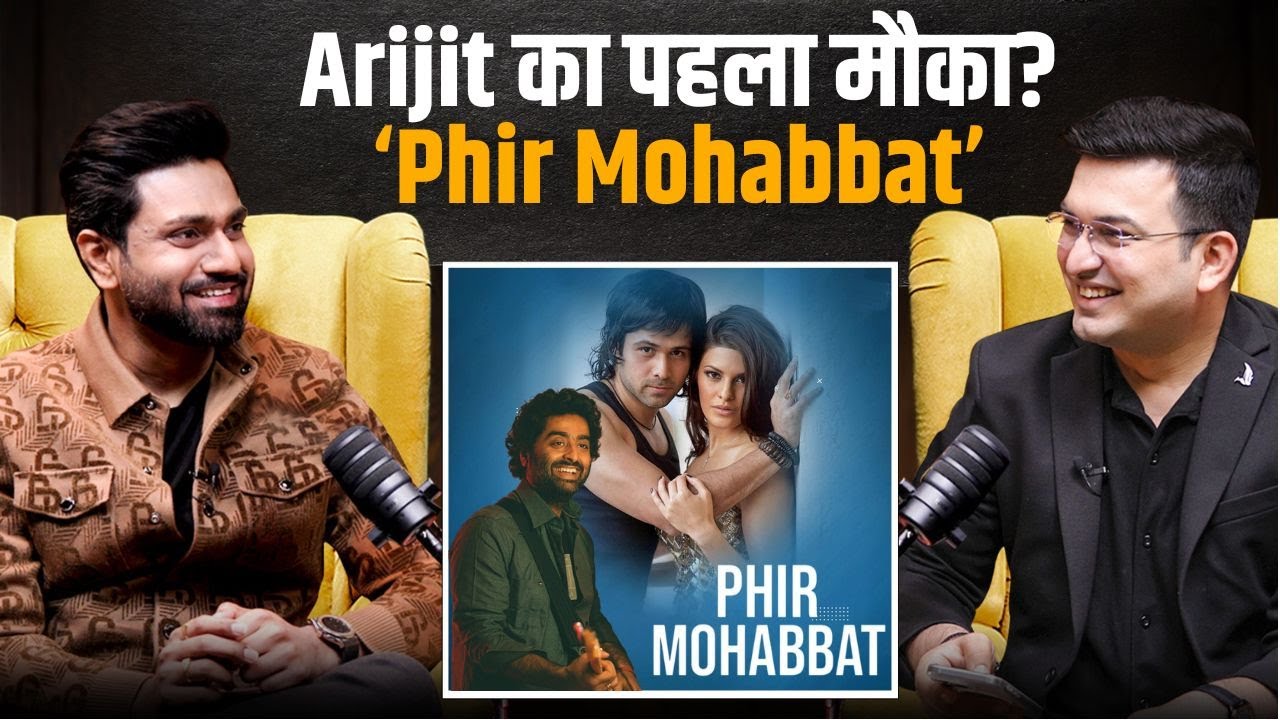 How Arijit Singh’s Musical Journey Began with Mithoon ? | Shubhankar Mishra | Mithoon | Arijit Singh
