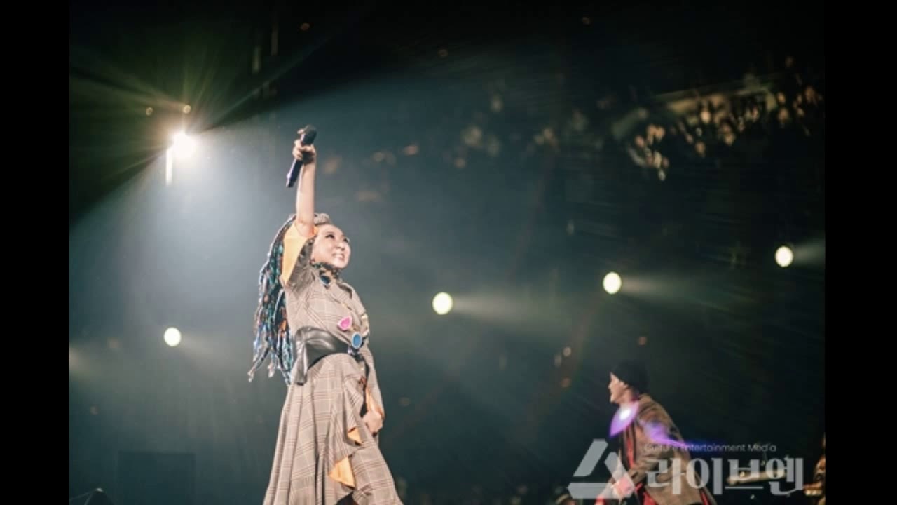 Misia Everything Karaoke