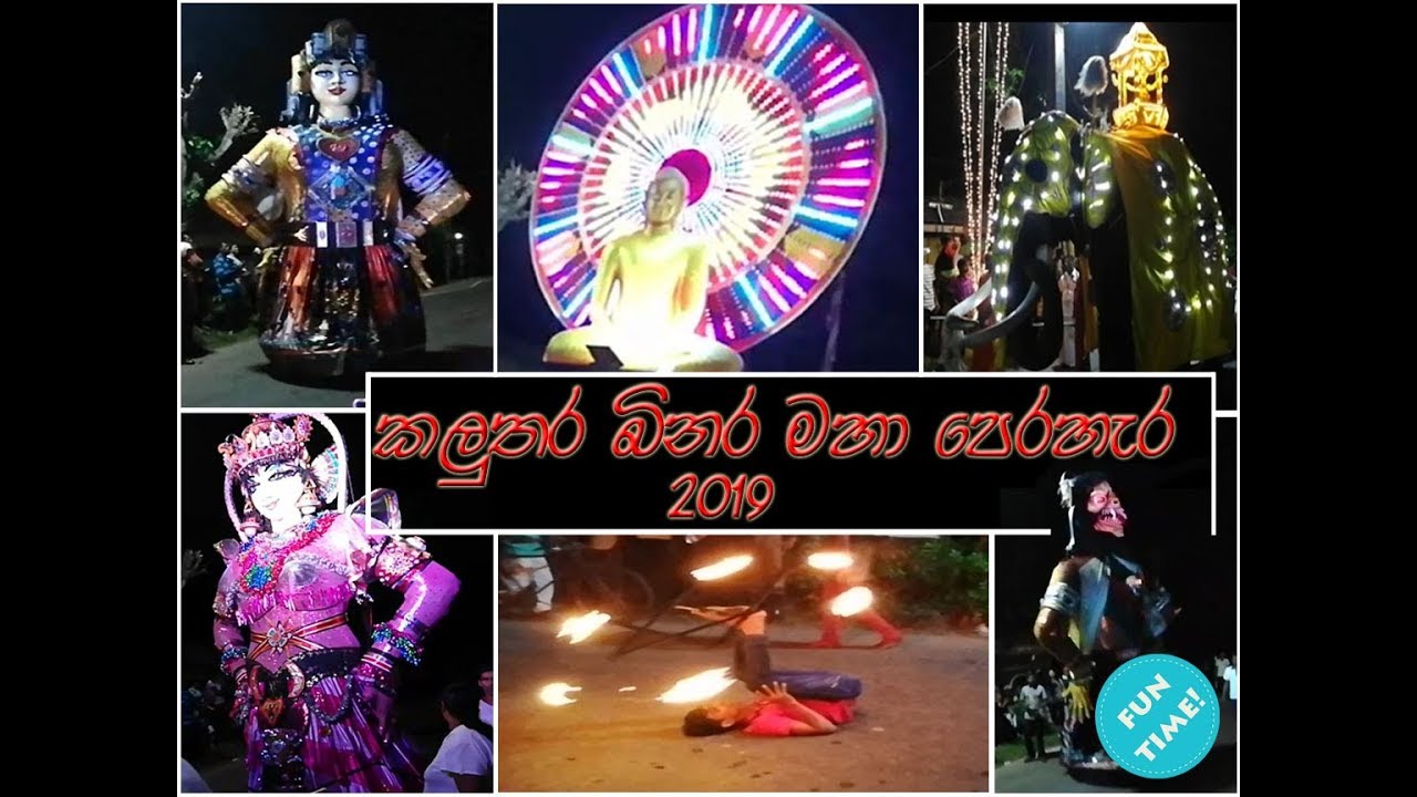 Kaluthara Binara Maha Perahera 2019