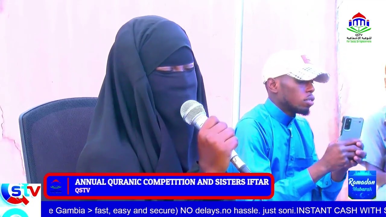 ANNUAL QURANIC COMPETITION AND SISTERS IFTAR