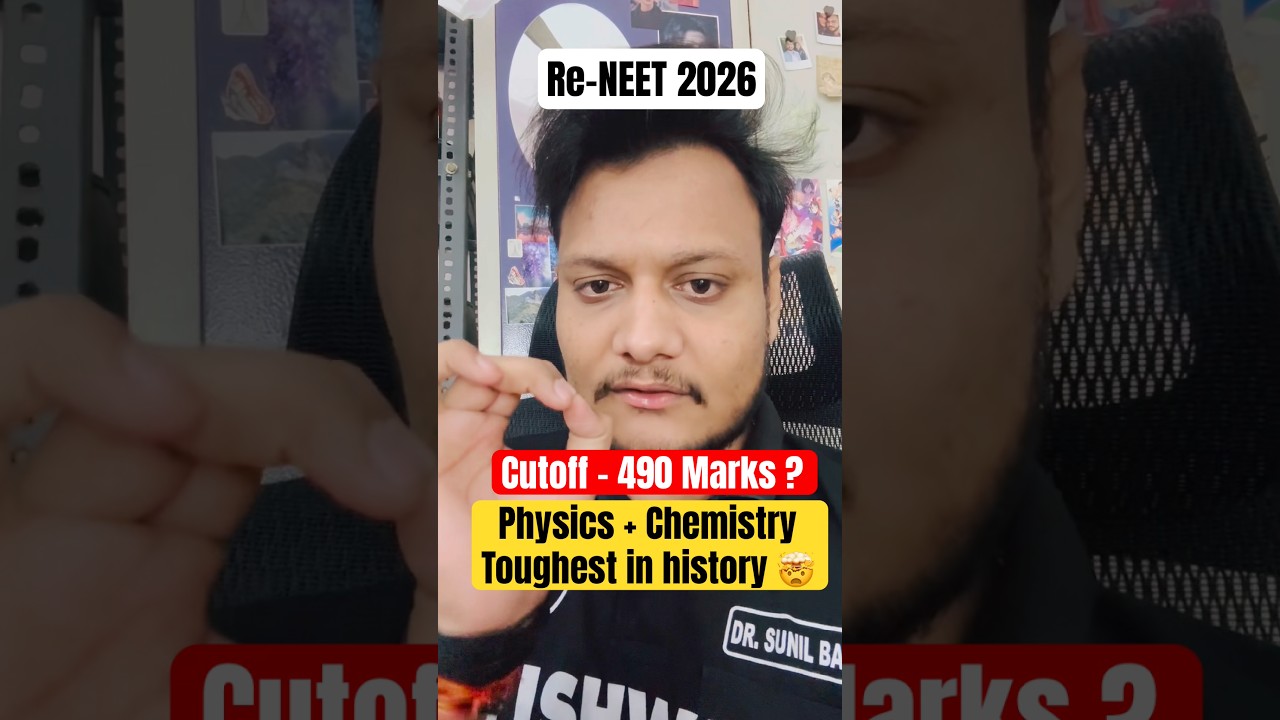 Re-NEET 2026 Low Cutoff 490 Marks 😱 | #reneet2026 #neetaspirants #neetcutoff #shorts #neetexam
