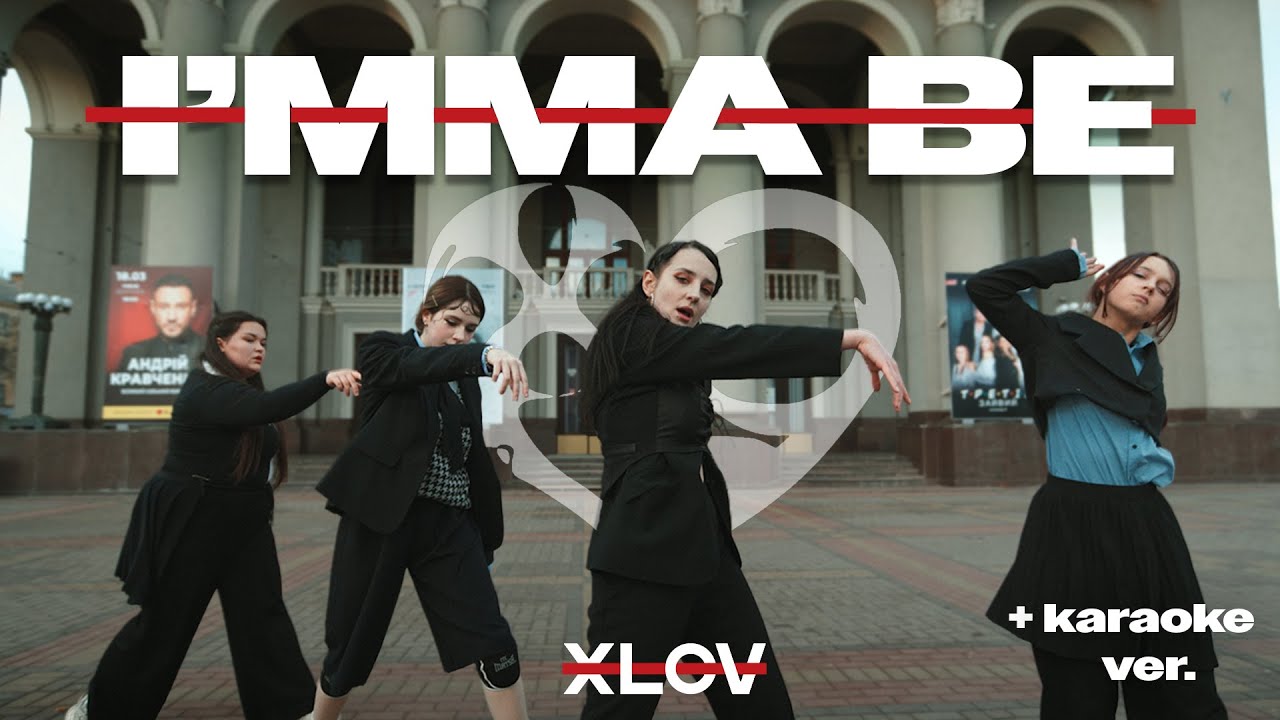 [K-POP IN PUBLIC | ONETAKE + KARAOKE]  XLOV (엑스러브) - 'I'mma be' [4K] dance cover by [WHITE MOON]