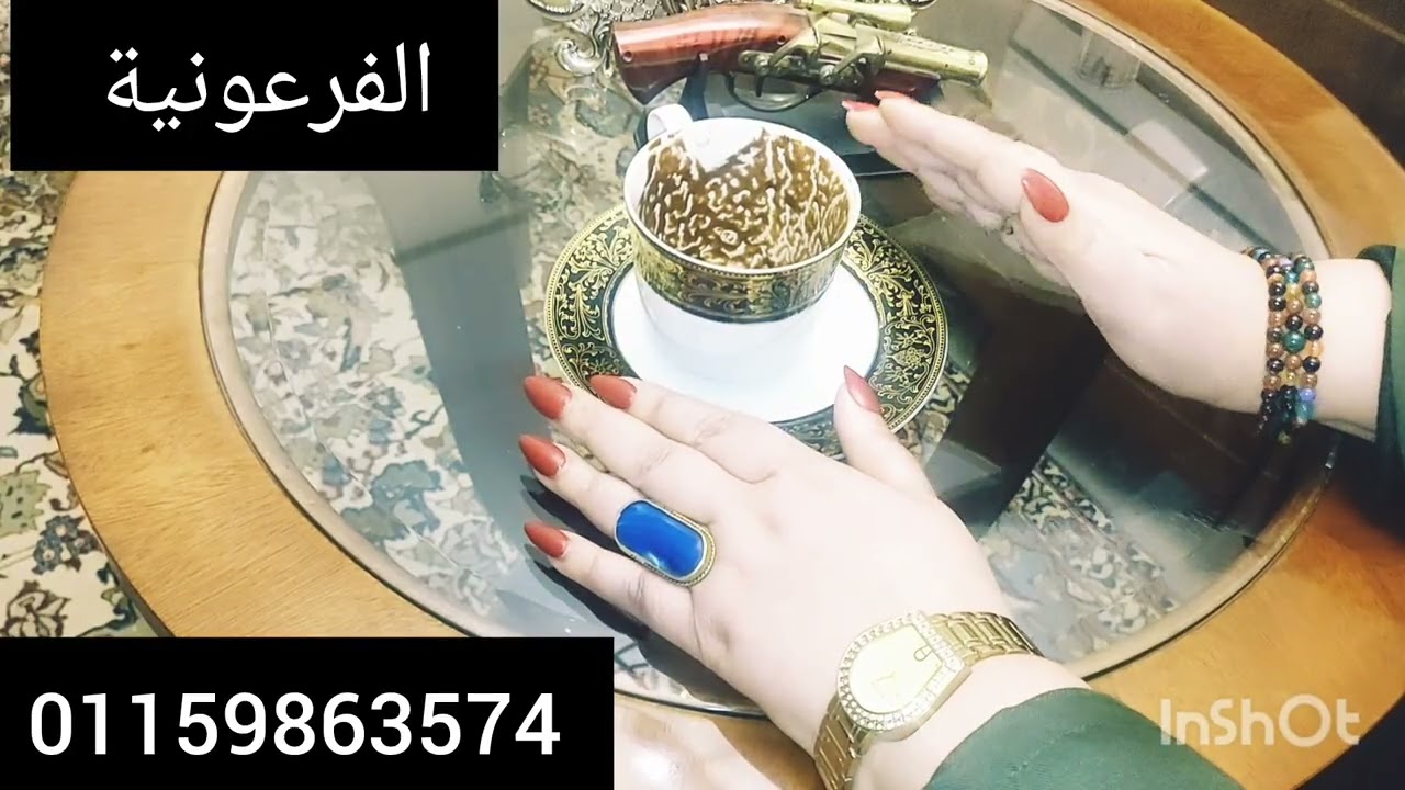 برج العذراء 💪قوى وشجاع🦞عقرب👑ترقيه🏛️ حصن بيتك 🐦 أخبار حلوة 