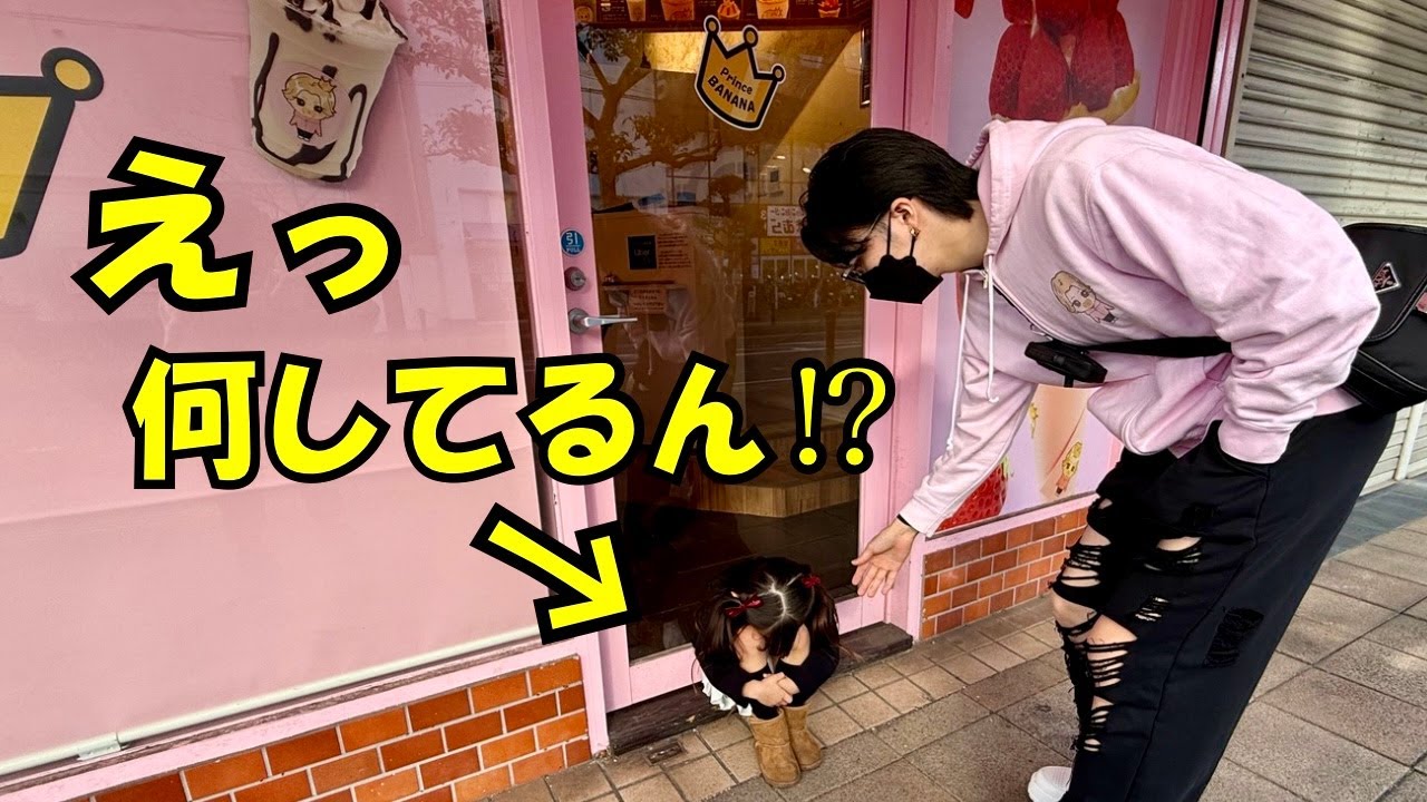 ずっと待ってた小さな女の子と夢のクレープ作り！