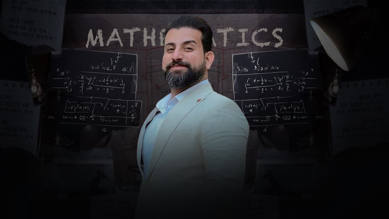 حل معادلة من الدرجة الثالثة / كلية الهندسة / mathematics