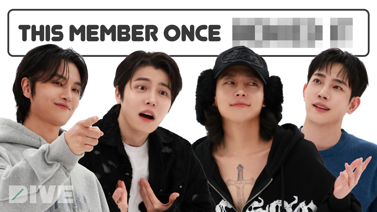 How Well Does THE ROSE Really Know Each Other? | GUESS THE MEMBER