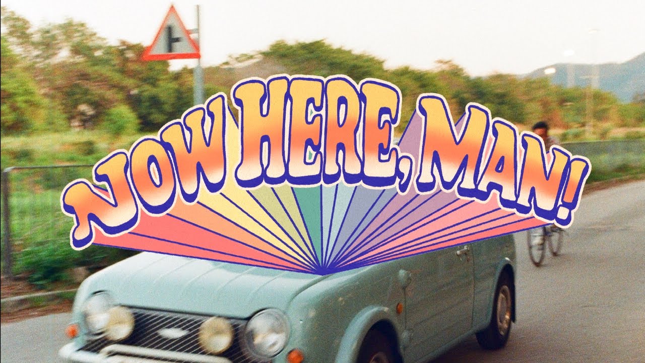 The Hertz -《Now Here, Man!》(Official Music Video)