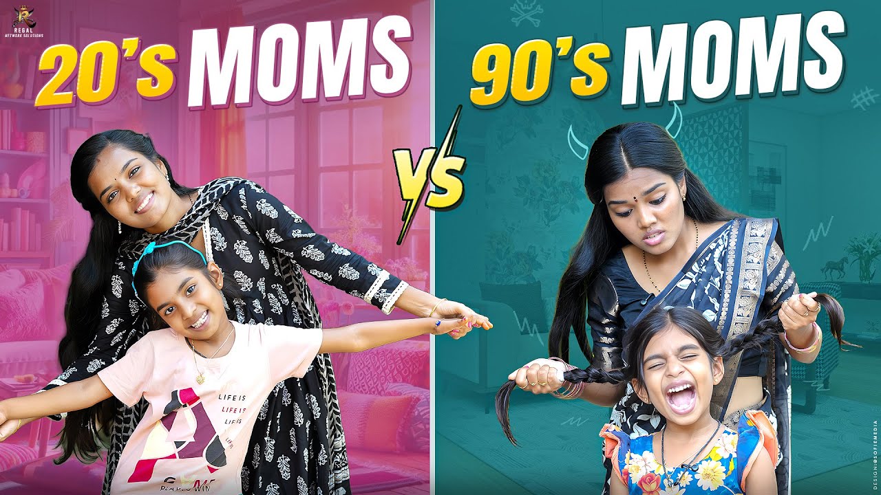 20’s Moms VS 90’s Moms 🤣😂 || Allari Aarathi Videos || Comedy Videos #trending #moms #telugu