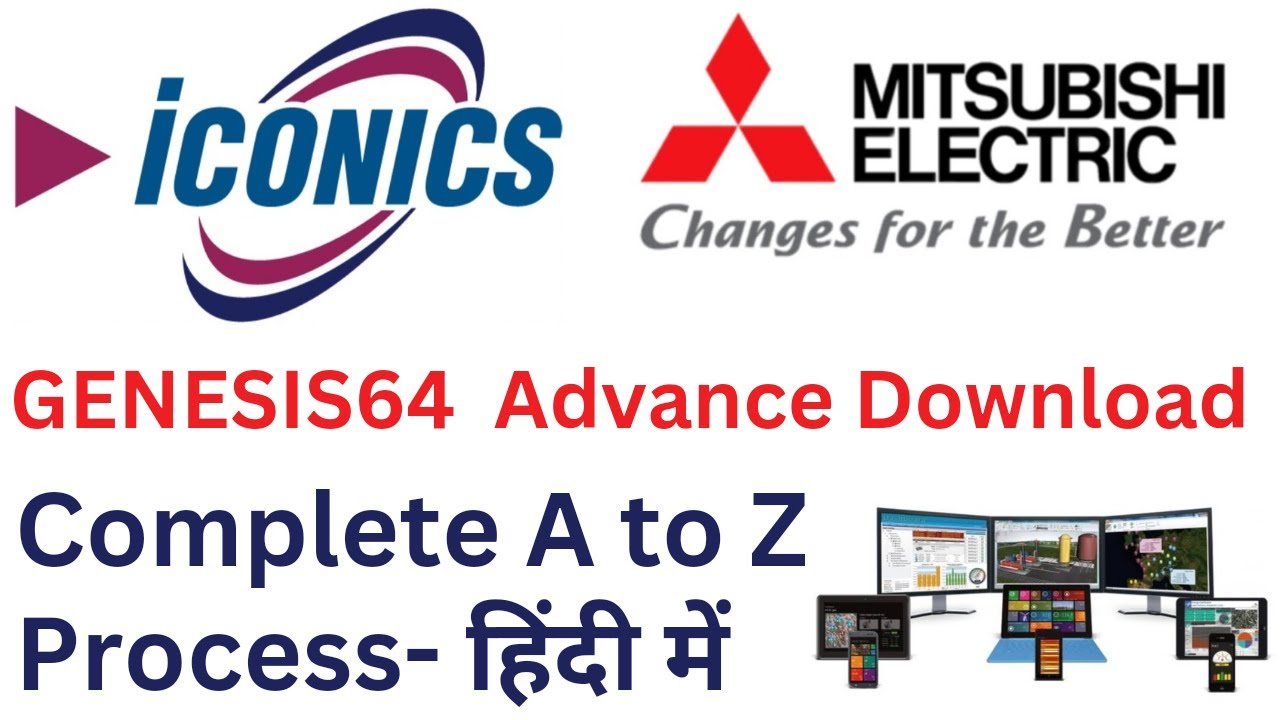 how to download iconics GENESIS64 scala software? #scada #genesis64