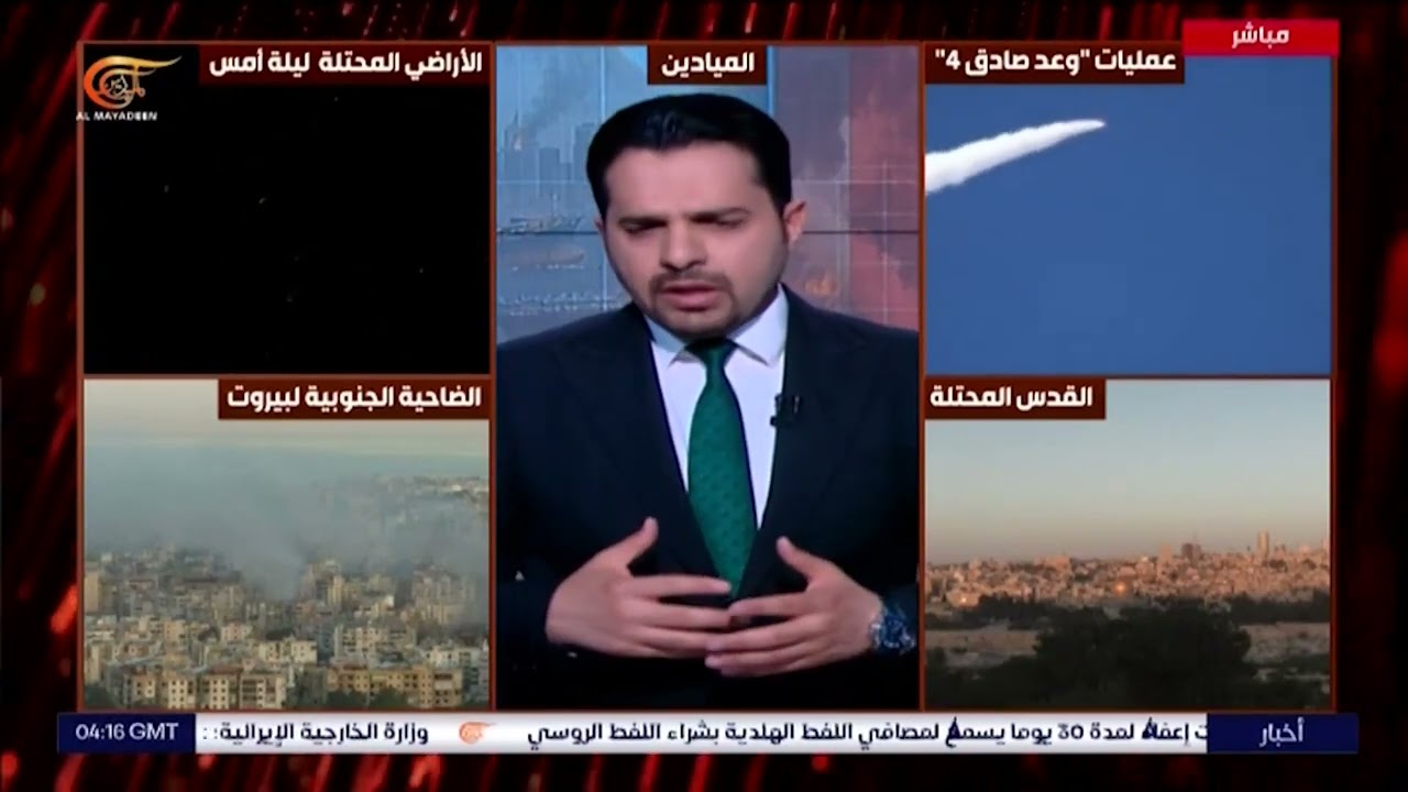 ماذا تمثل الخطوة الأميركية بإصدار إعفاء يسمح لمصافي النفط الهندية بشراء النفط الروسي؟