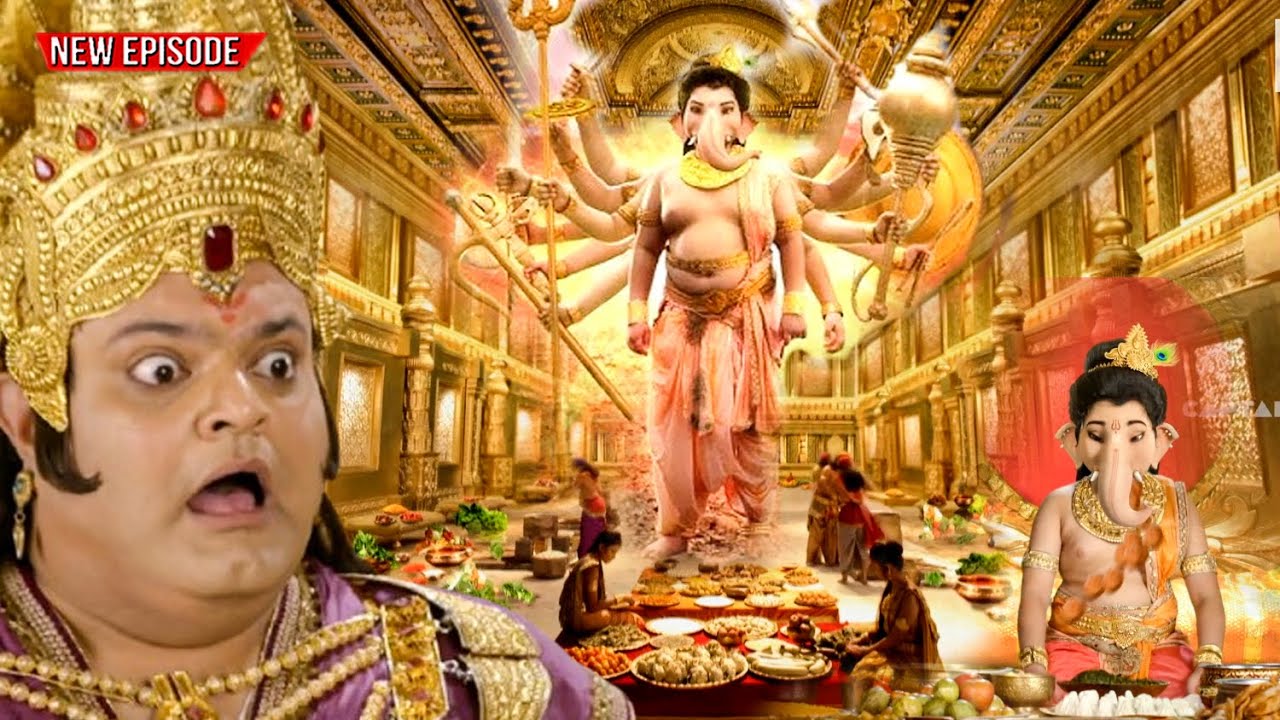 महा एपिसोड - कुबेर देव की अपार संपत्ति भी बाल गणेश जी की भूख के आगे छोटी पड़ गई | Vighnaharta Ganesh