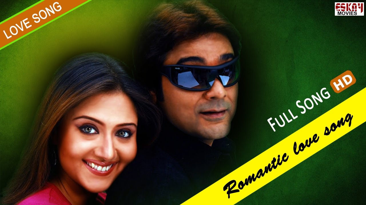 Jhinuk Jhinuk Mukto Aache | Bengali Full Song | Prosenjit | Swastika | Bondhoo | Eskay Movies
