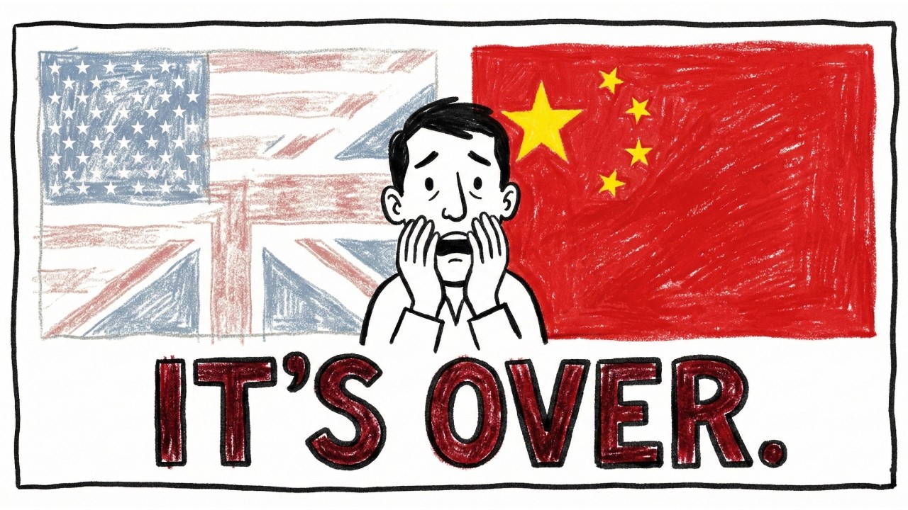 Chinese is the new English