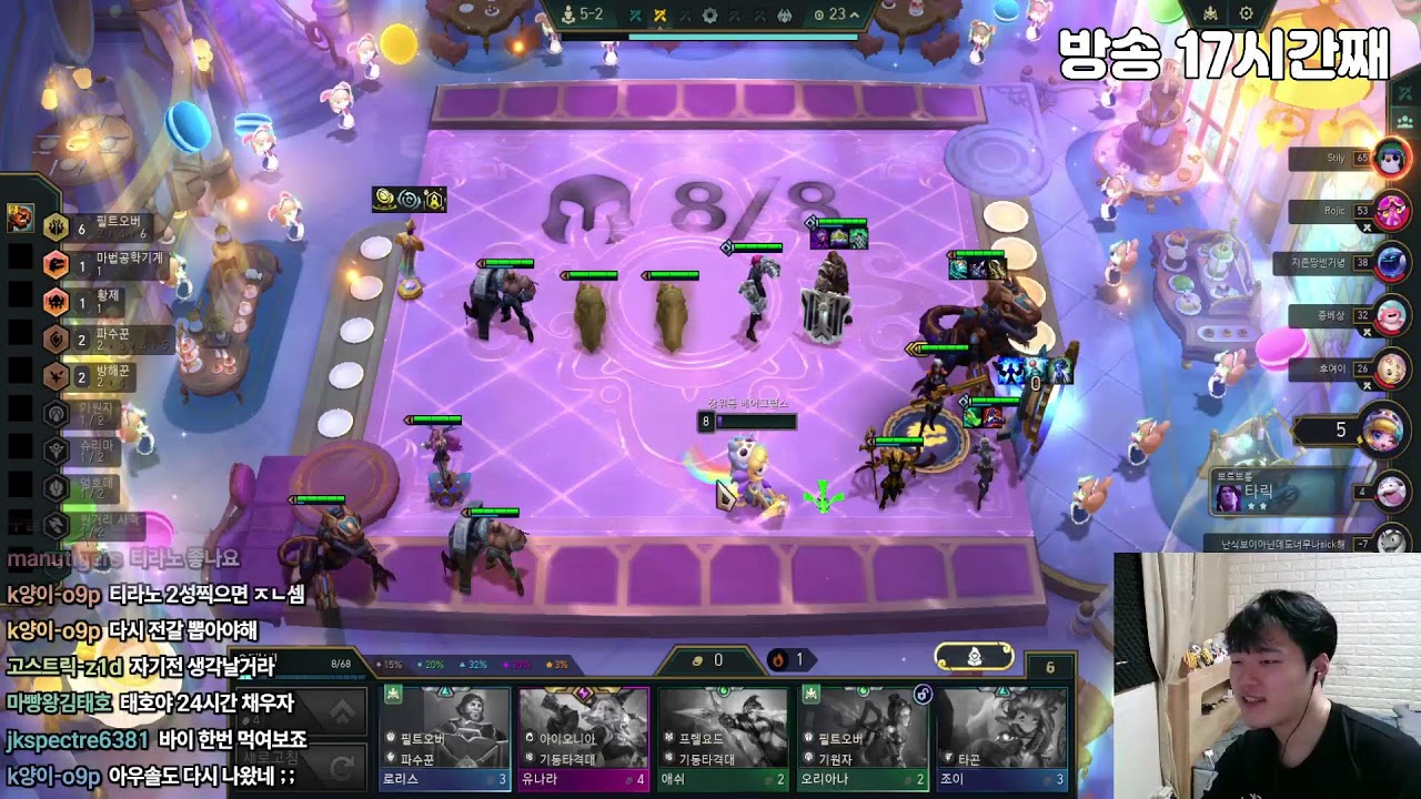 설날 잘 보내셨나요? 오랜만입니다~!