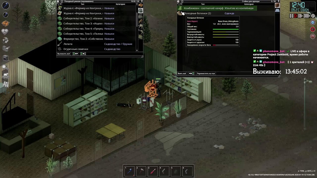 ИГРАЮ ВПЕРВЫЕ. 100 дней выживания челлендж в зомби апоке