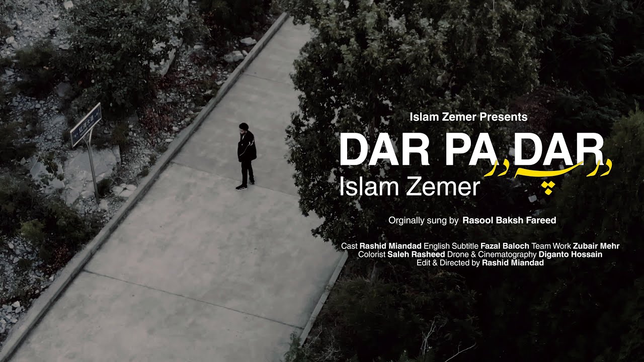 Dar Pa Dar | Cover | Islam Zemer | Rashid Miandad | Nazeer Nasir | Rasool Baksh Fareed