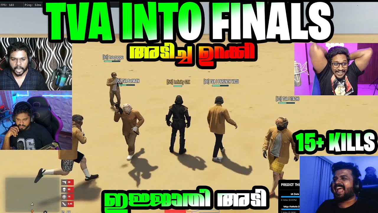 TvA Tournament Final കേറി 💀 With First Position 🥵 ഇജ്ജാതി കളി 🥶 Babu - Sarak - Chandru Spec 😍