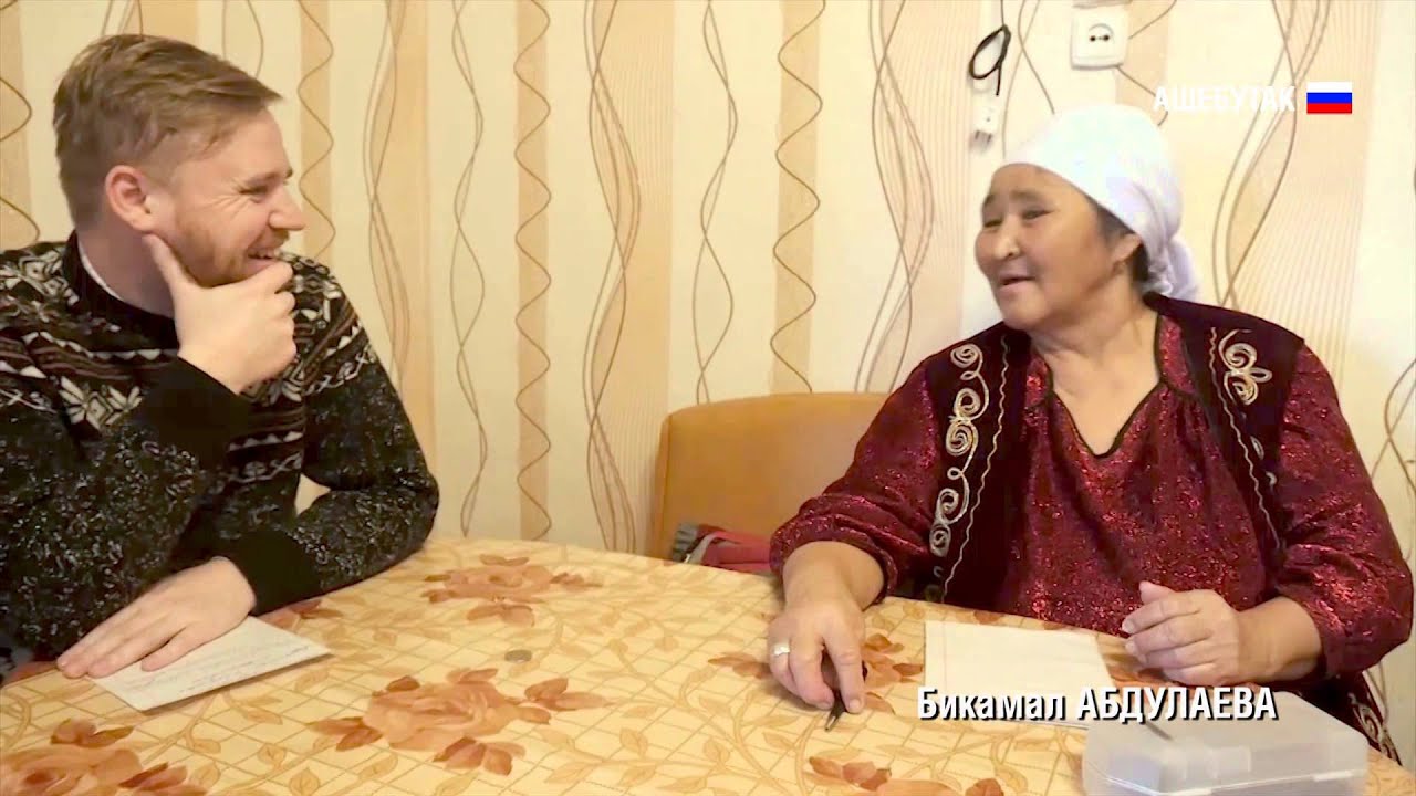 Оренбург – Орынбор. 6500 км. День 1.