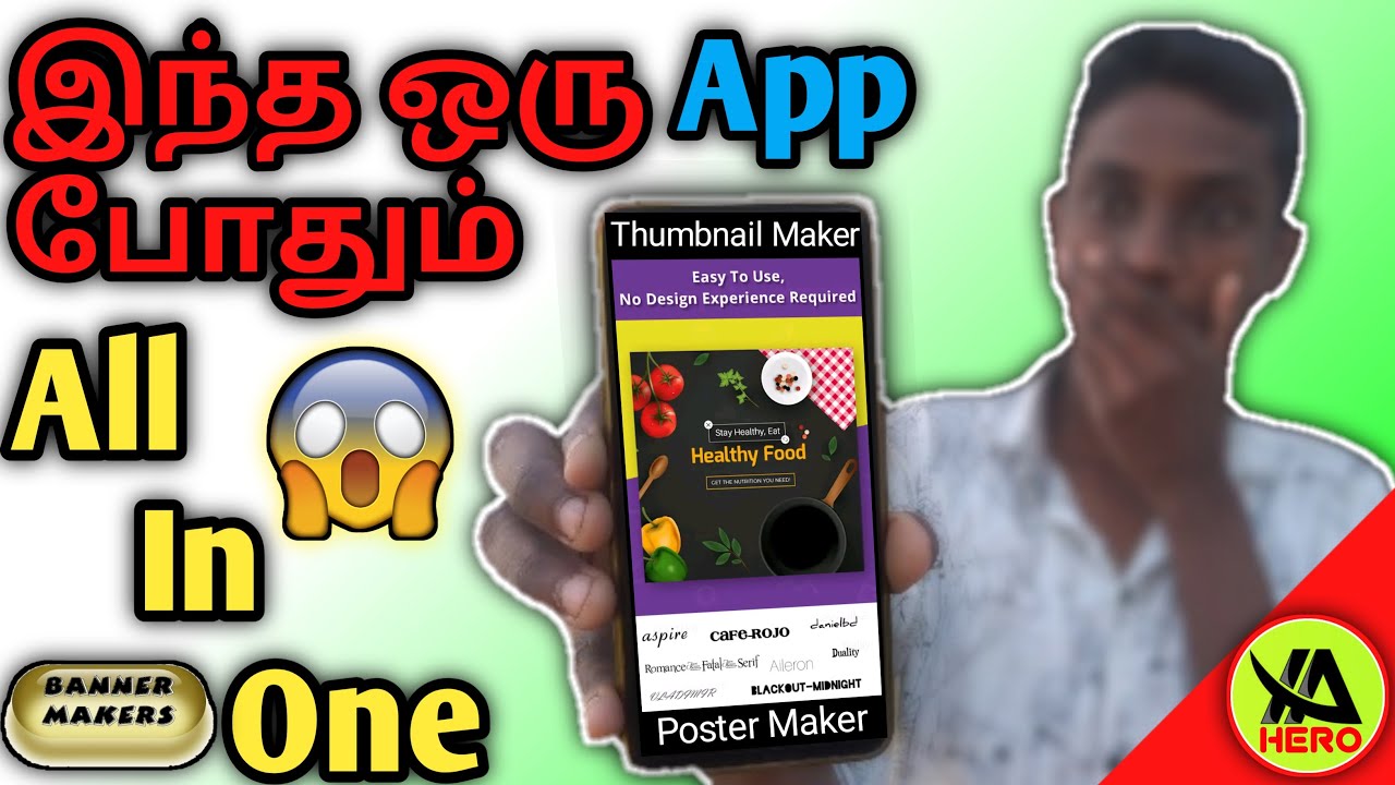 banner maker app for android | how to make thumbnails for youtube video | election poster | in tamil