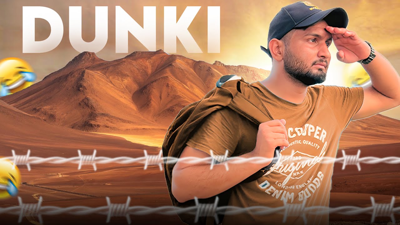 Dunki | Atif Mahmood 