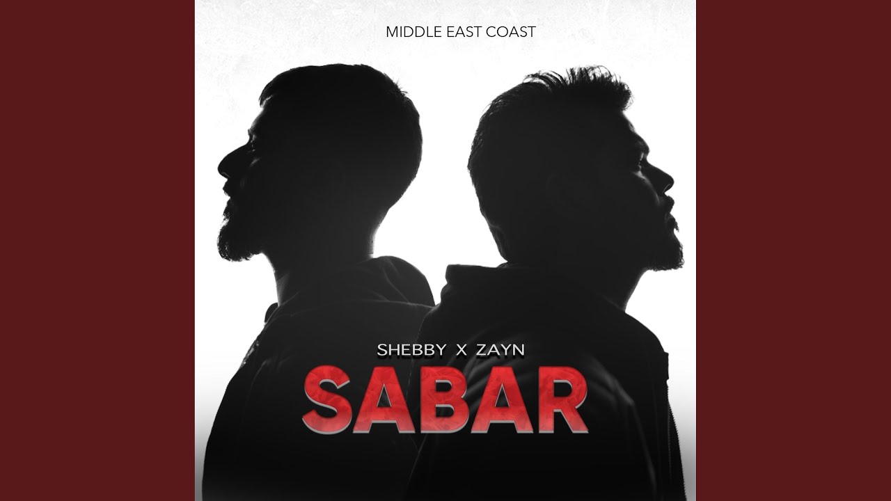 SABAR