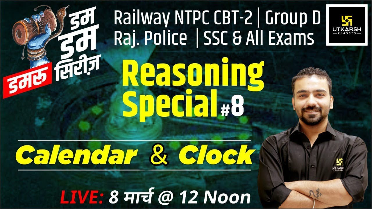 Calendar & Clock #8 | Damru Series| Questions For SSC, Railway & All Exams | Akshay Sir