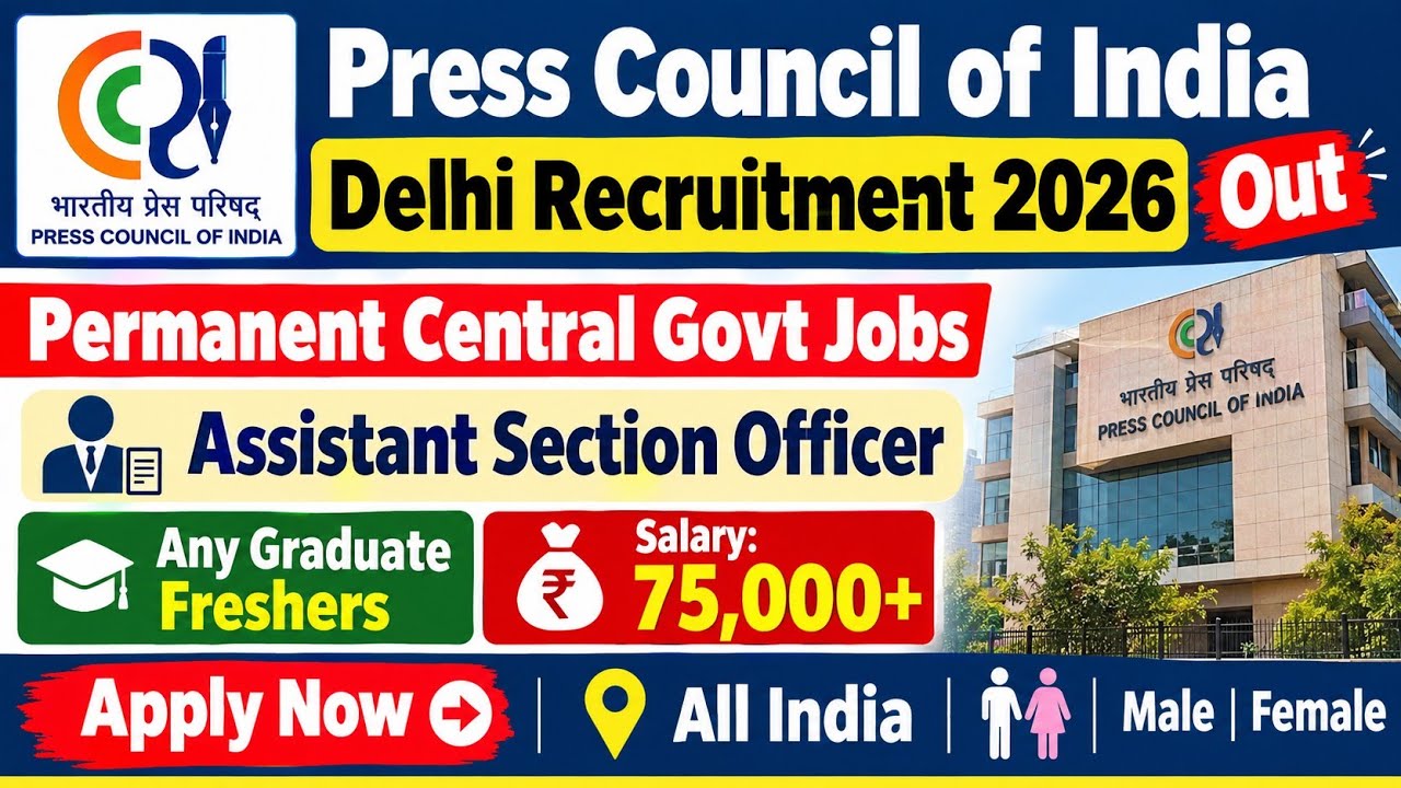 🎯Press Council of India Delhi ASO Vacancy 2026 Out 📢 Any Graduate Freshers Eligible| Permanent Job