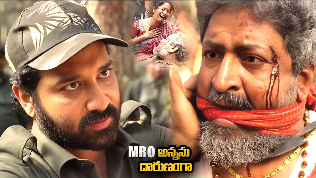 Sindhooram Movie Scenes | Brigidi Saga Emotional Scene | Latest Telugu Movies | @unitvhdmovies