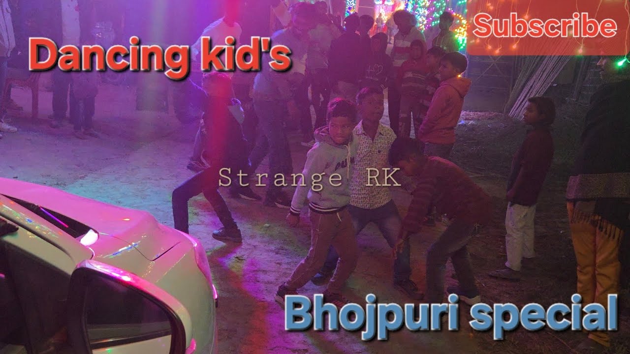 Kid's Bhojpuri Dance 🕺  | बच्चों का बाराती डांस | Dance