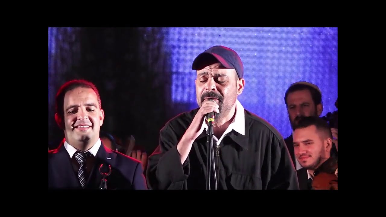 משה לוק • חיים לוק • עמיר בניון - ידיד נפש | Moshe Louk • Haim Louk • Amir Benayun - Yedid Nefesh