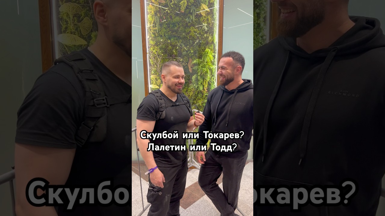 Эльдар Бубенко дал самый неожиданный прогноз!