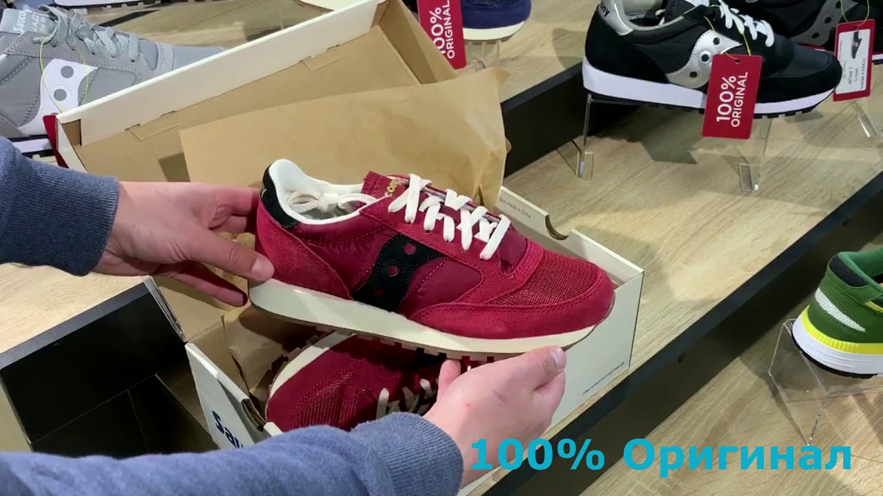Saucony Jazz Vintage, 70368 131s Обзор