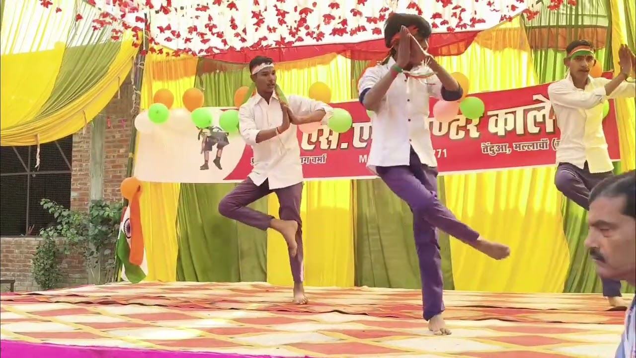 S.S.S.INTER COLLEGE TENDUA MALLAWAN Man shera valiye