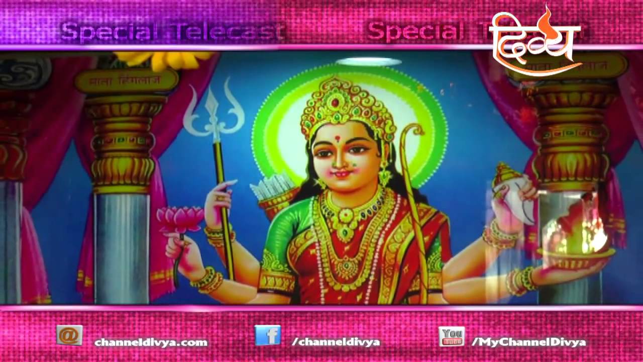Bhajan Sandhya | Mandir Mata Kaudi Hinglaj Ji | Amritsar | Narender Sachdeva | Channel Divya