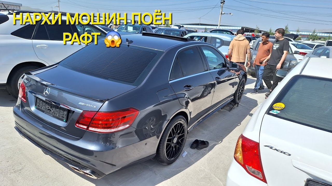 Мошинбозори Душанбе!! Нархи Mercedes E Class, BMW, Toyota Camry, Opel Astra G