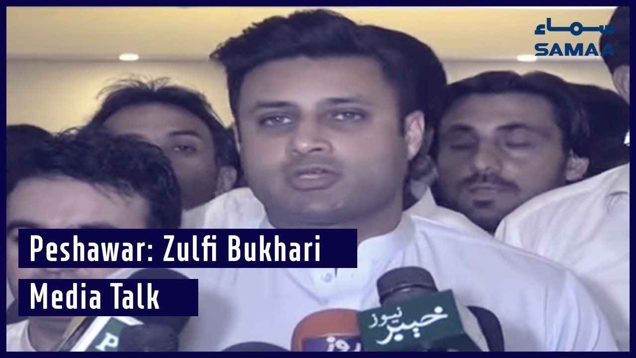 Zulfi Bukhari media talk in Peshawar | SAMAA TV | 03 July 2019
